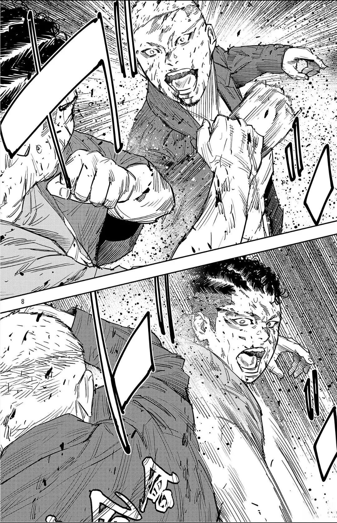 第121话