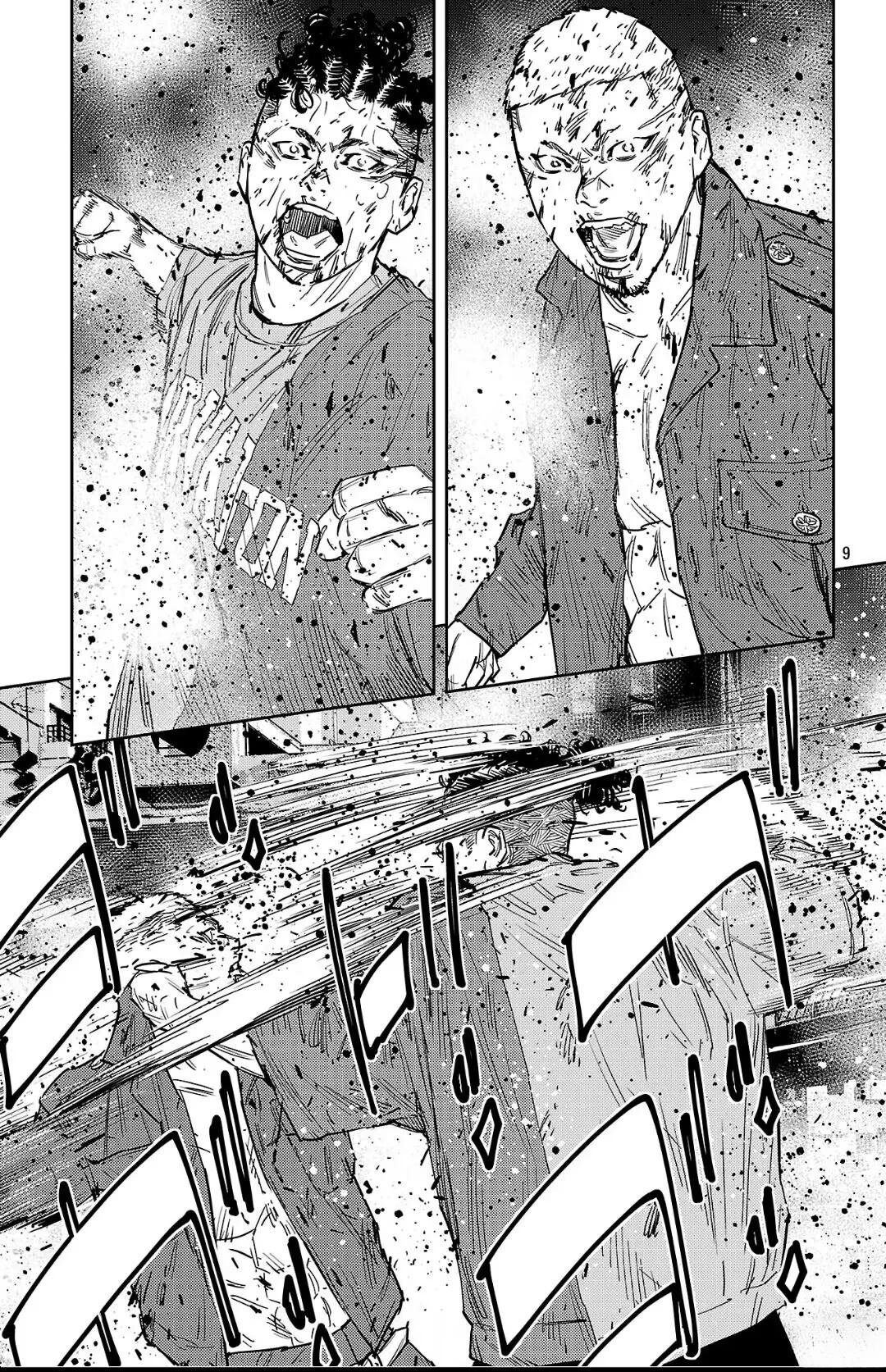 第121话