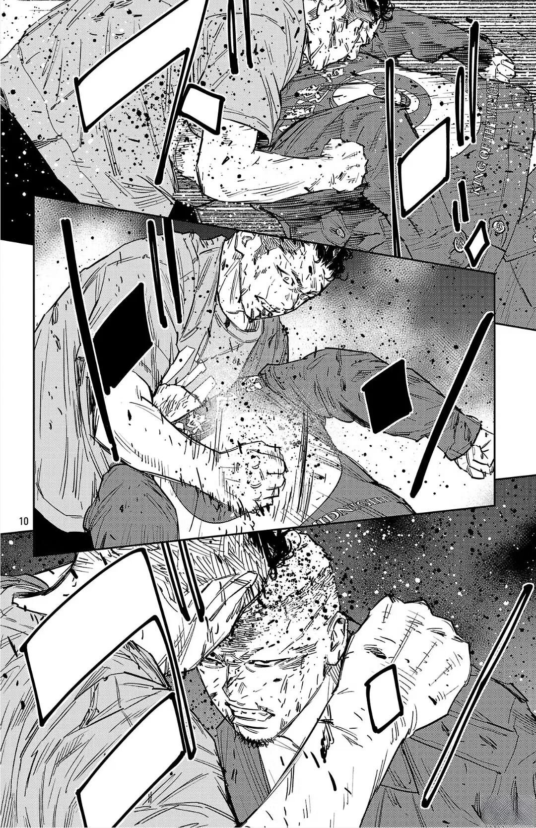 第121话