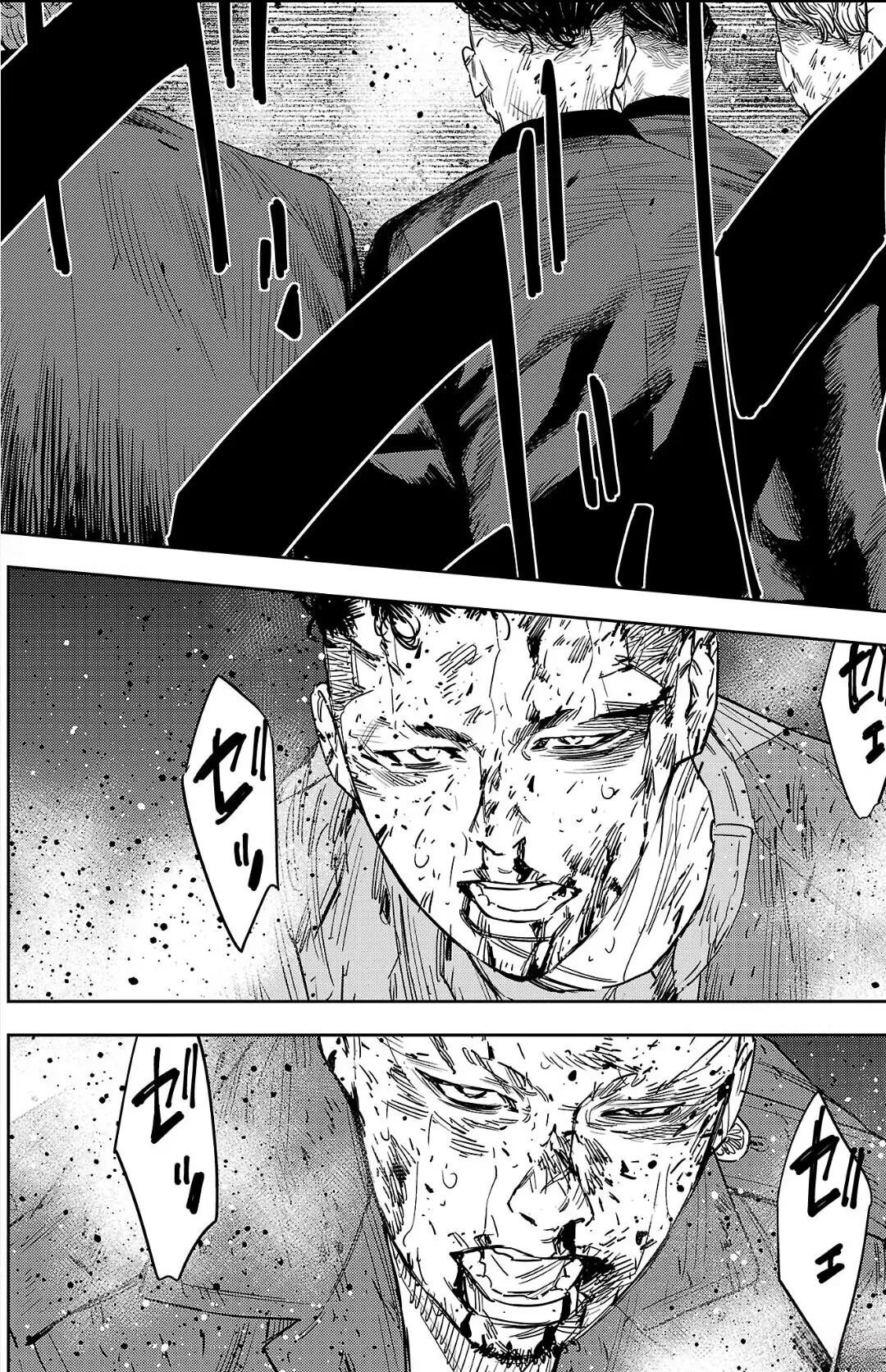 第121话