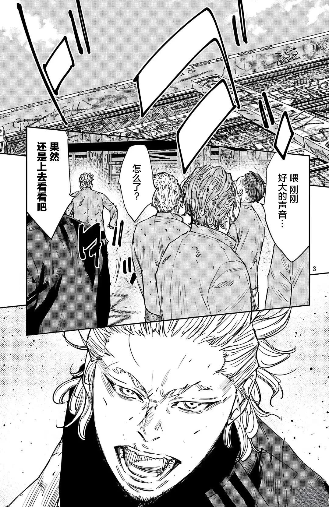 第125话