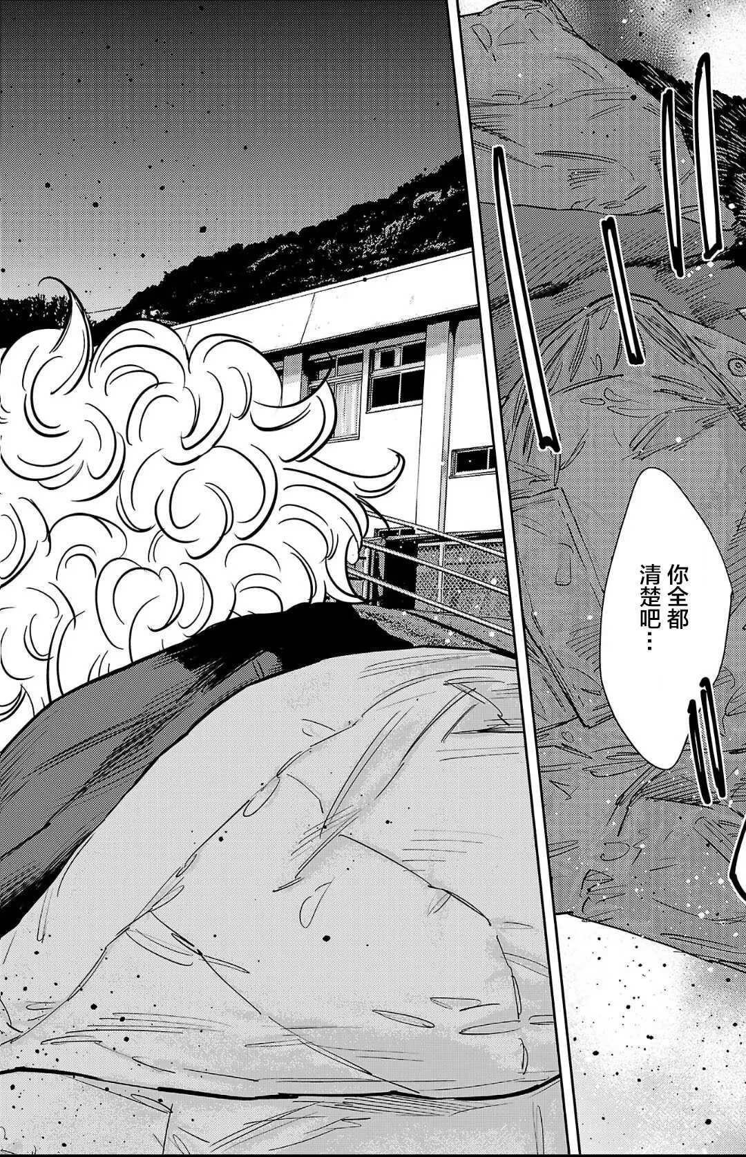 第128话