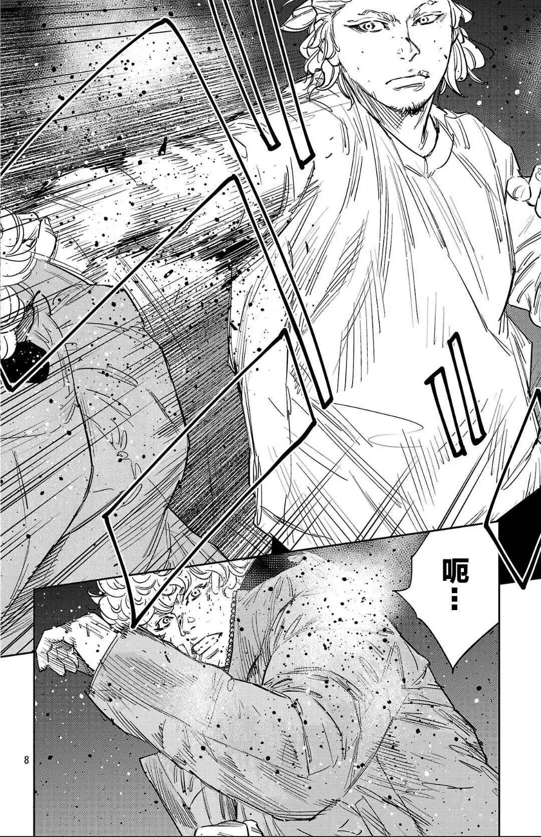第128话