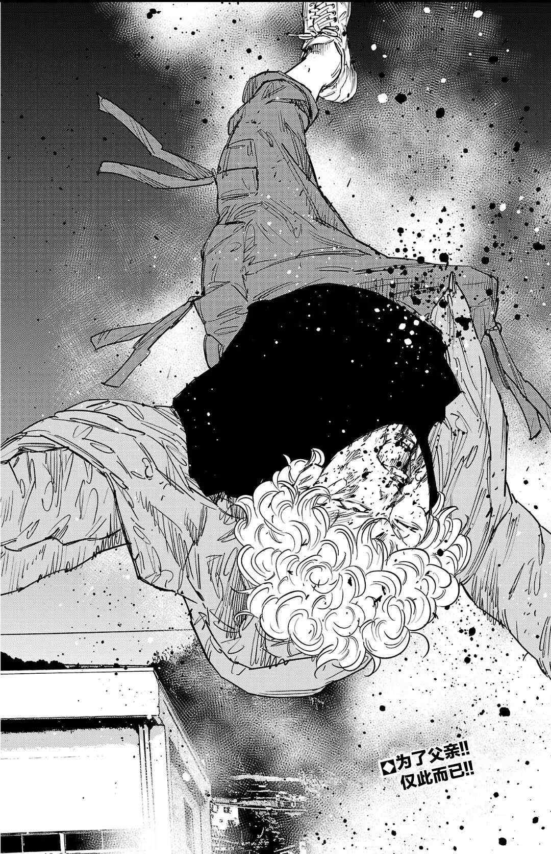 第129话