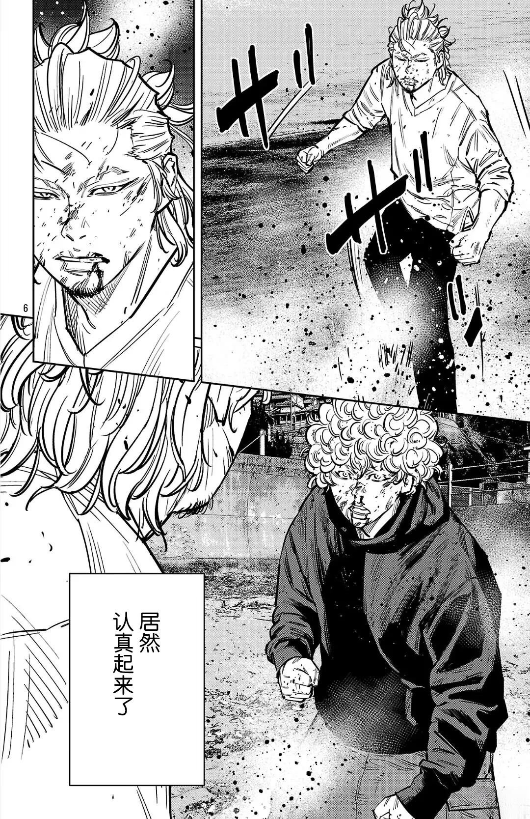 第131话