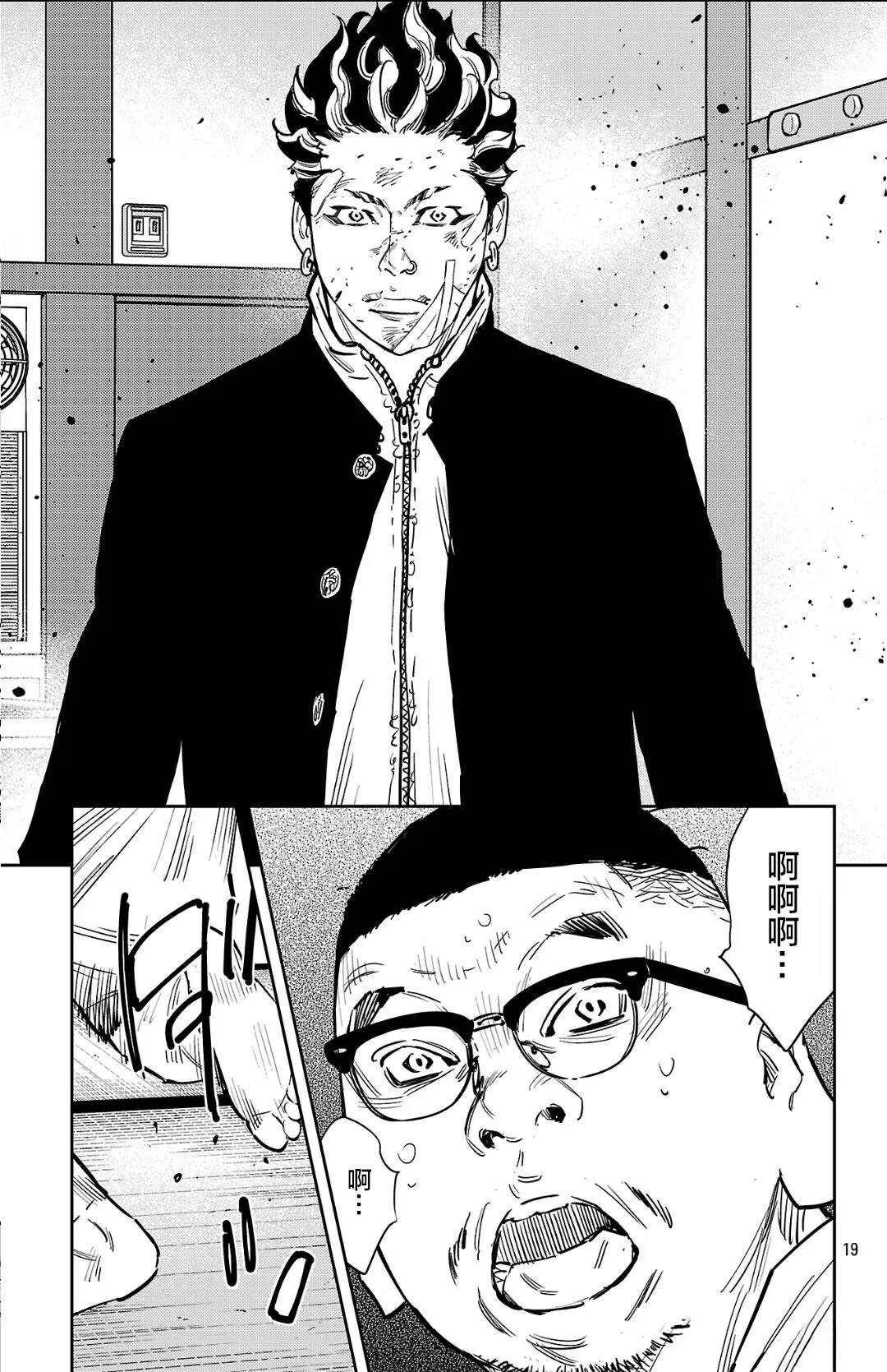 第131话