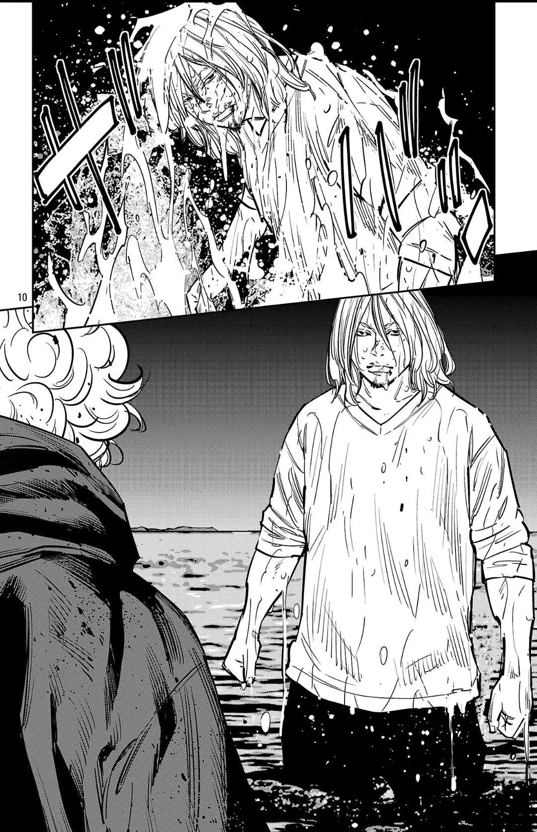 第132话
