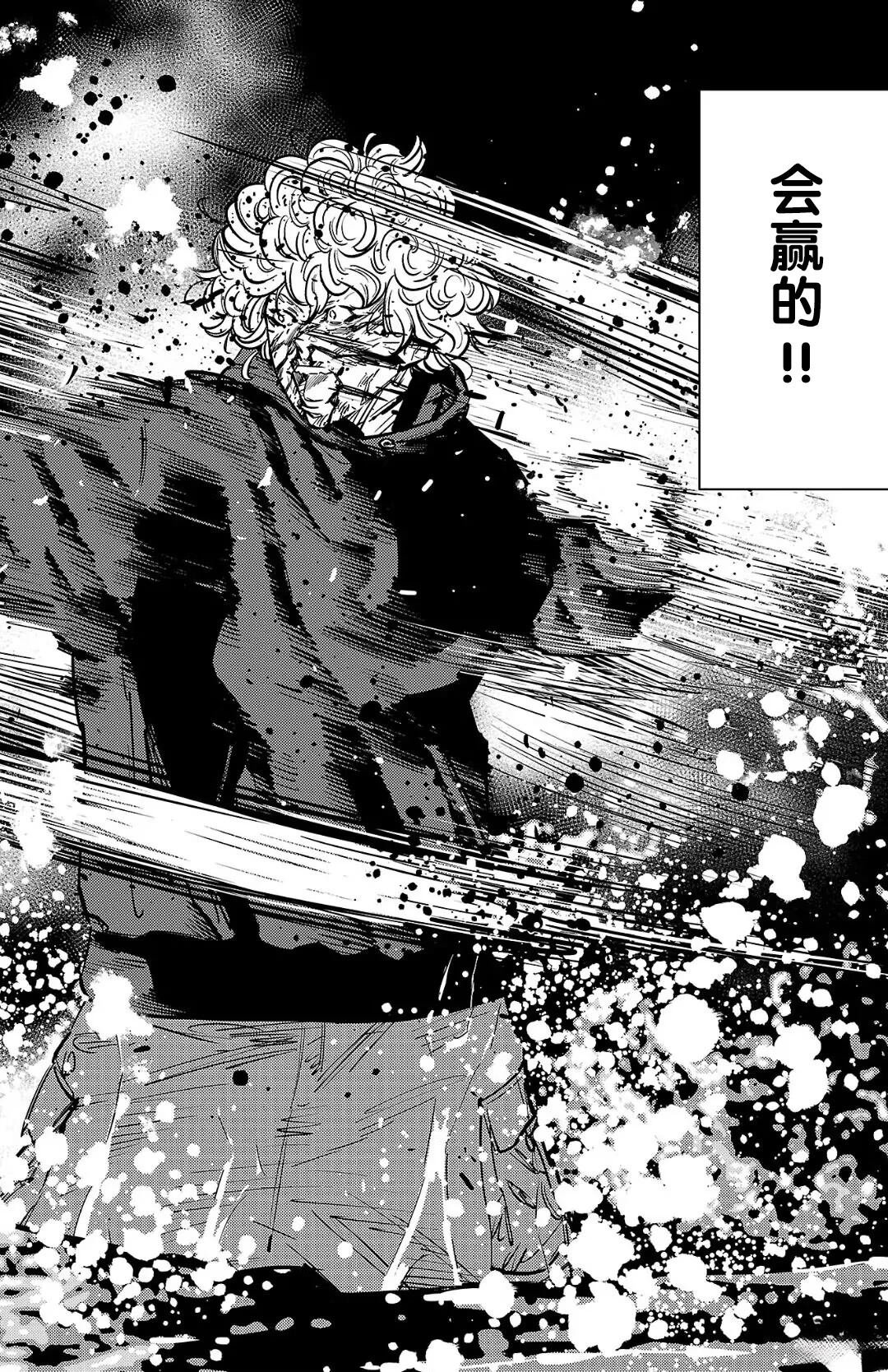 第132话