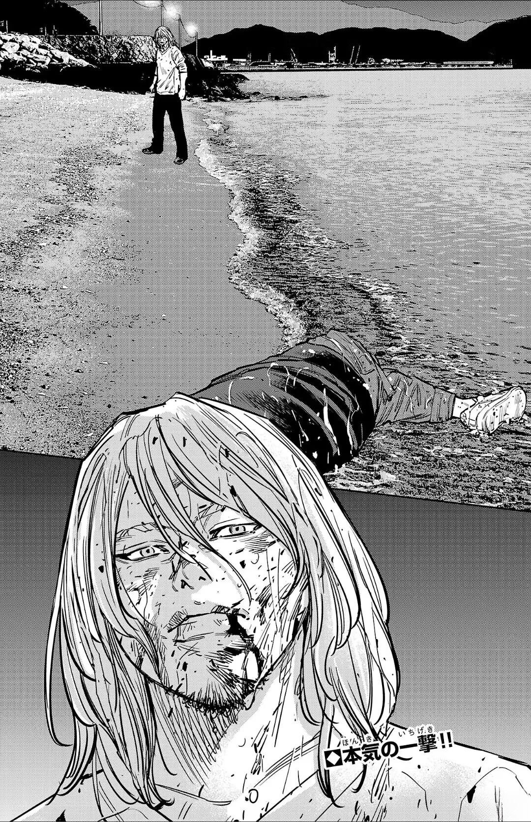 第132话