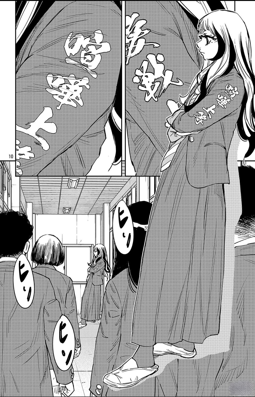 第144话
