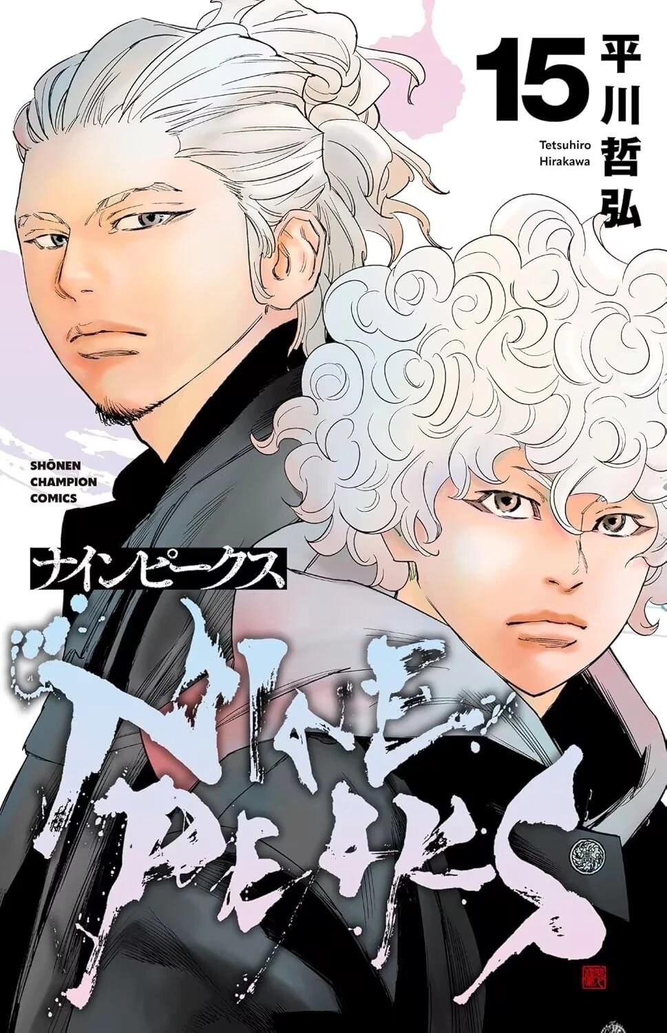 第146话