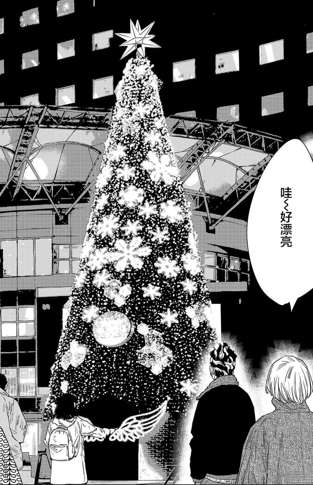 第147话