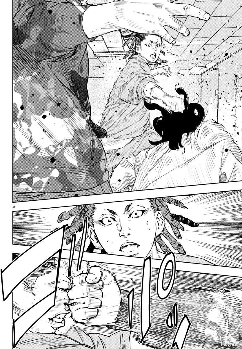 第20话