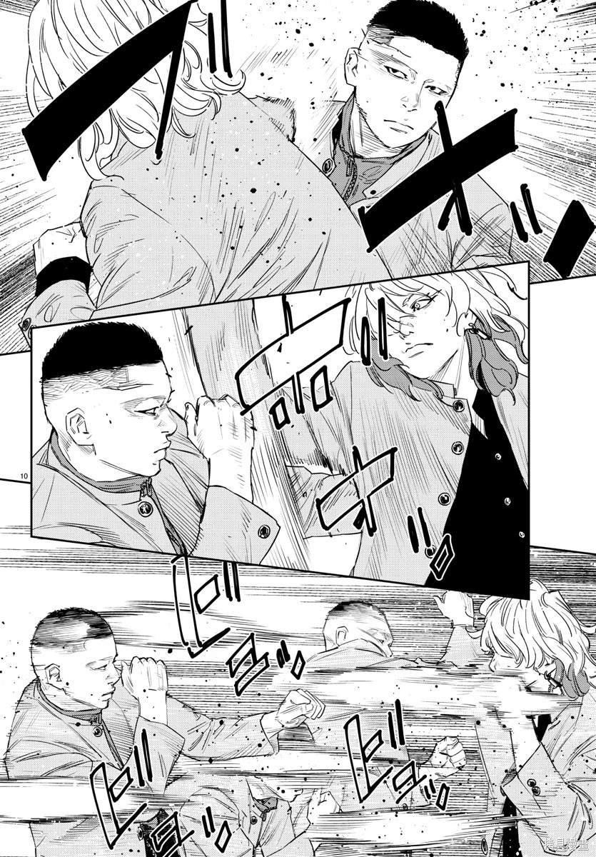 第39话