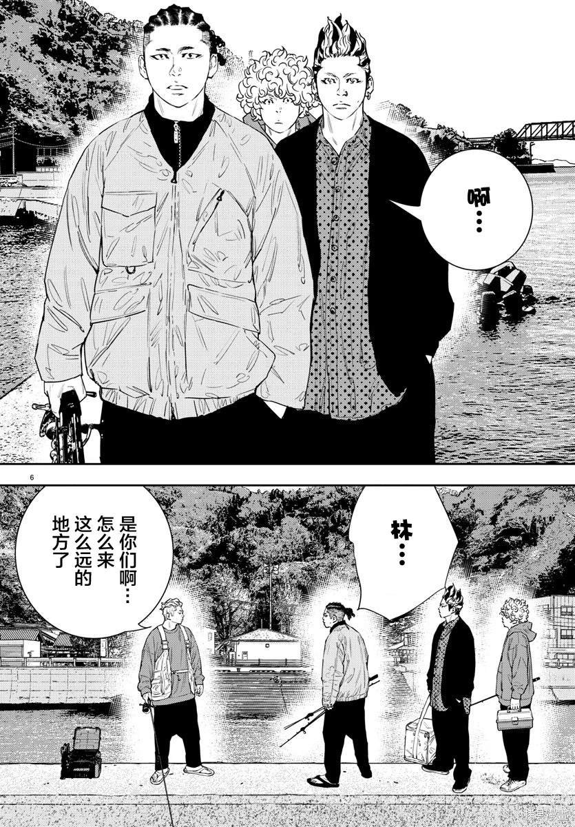 第40话