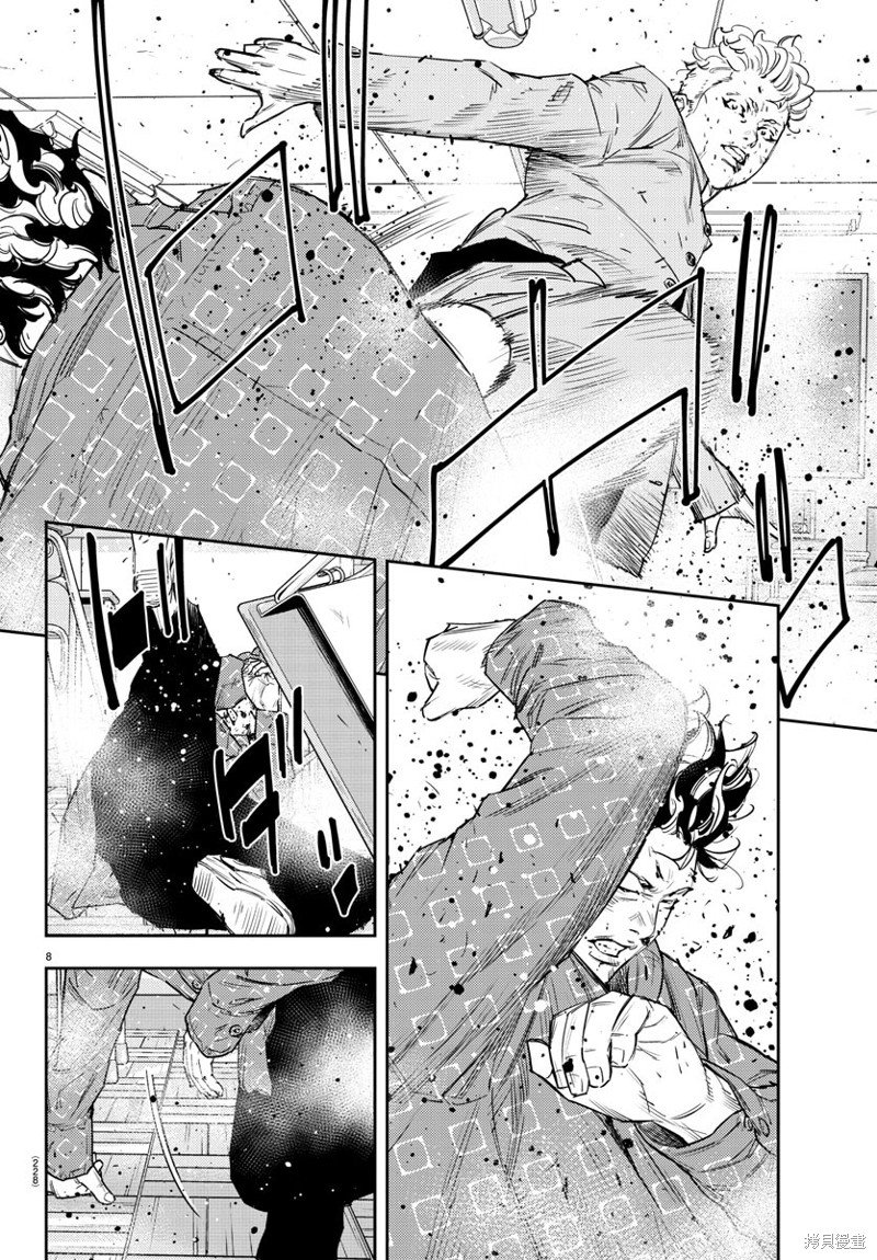 第48话