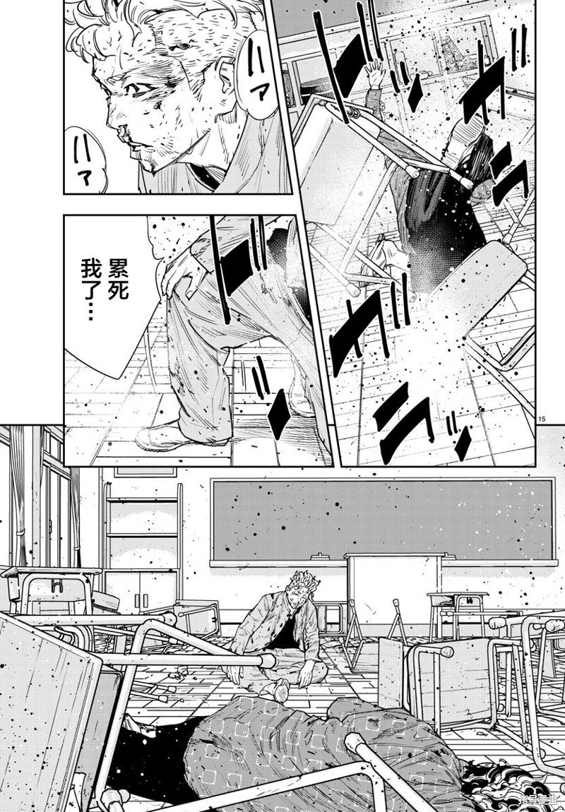 第48话