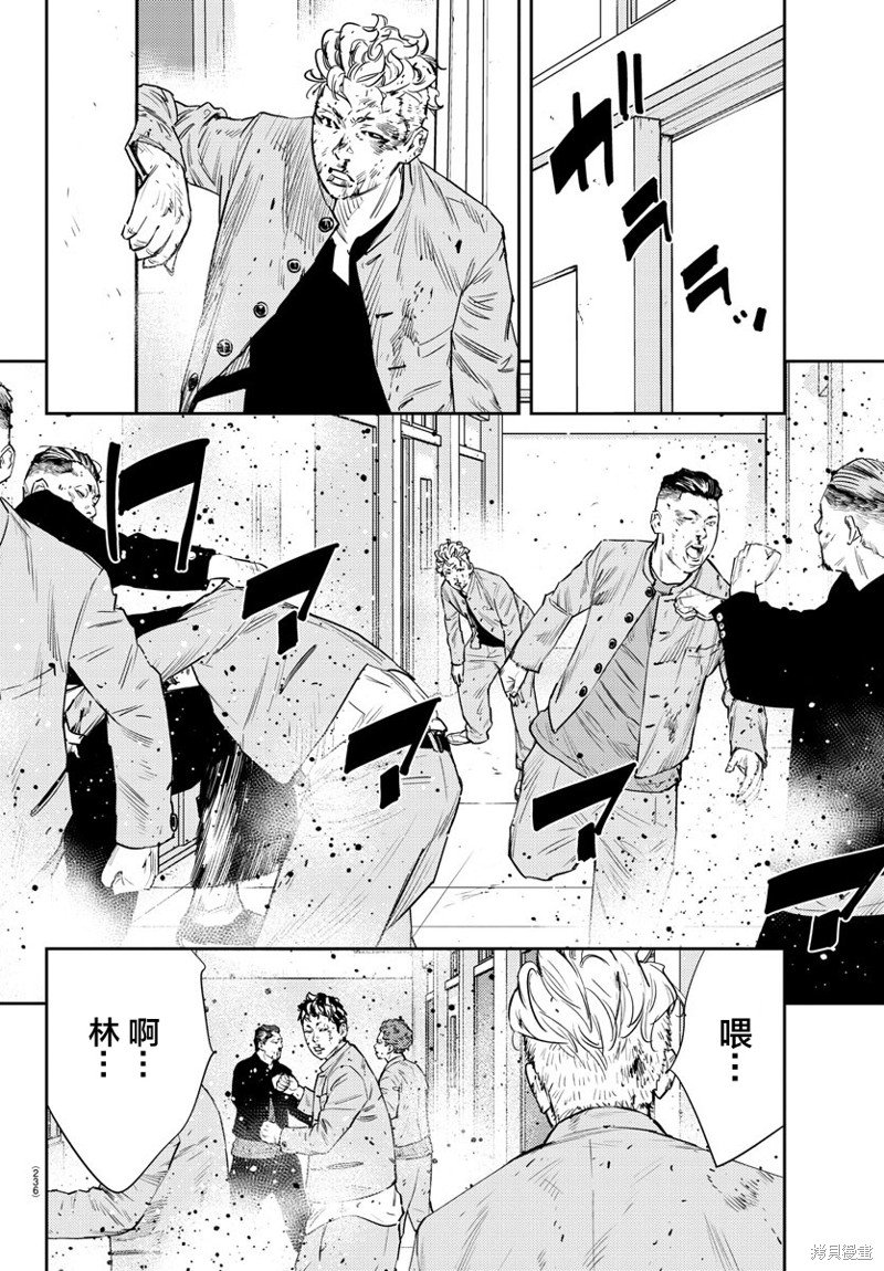 第48话