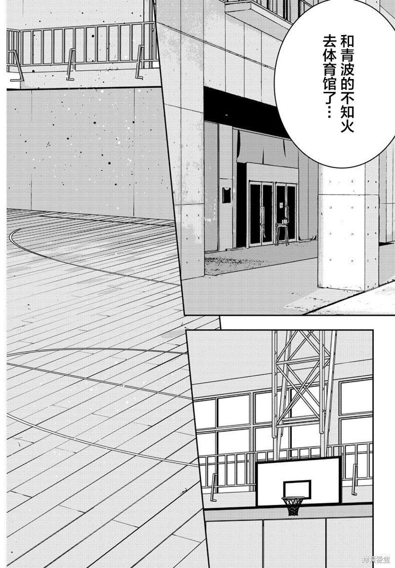 第48话