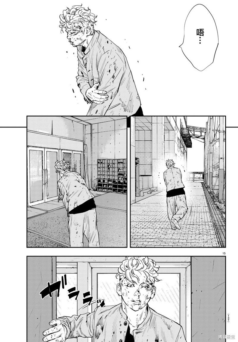 第49话