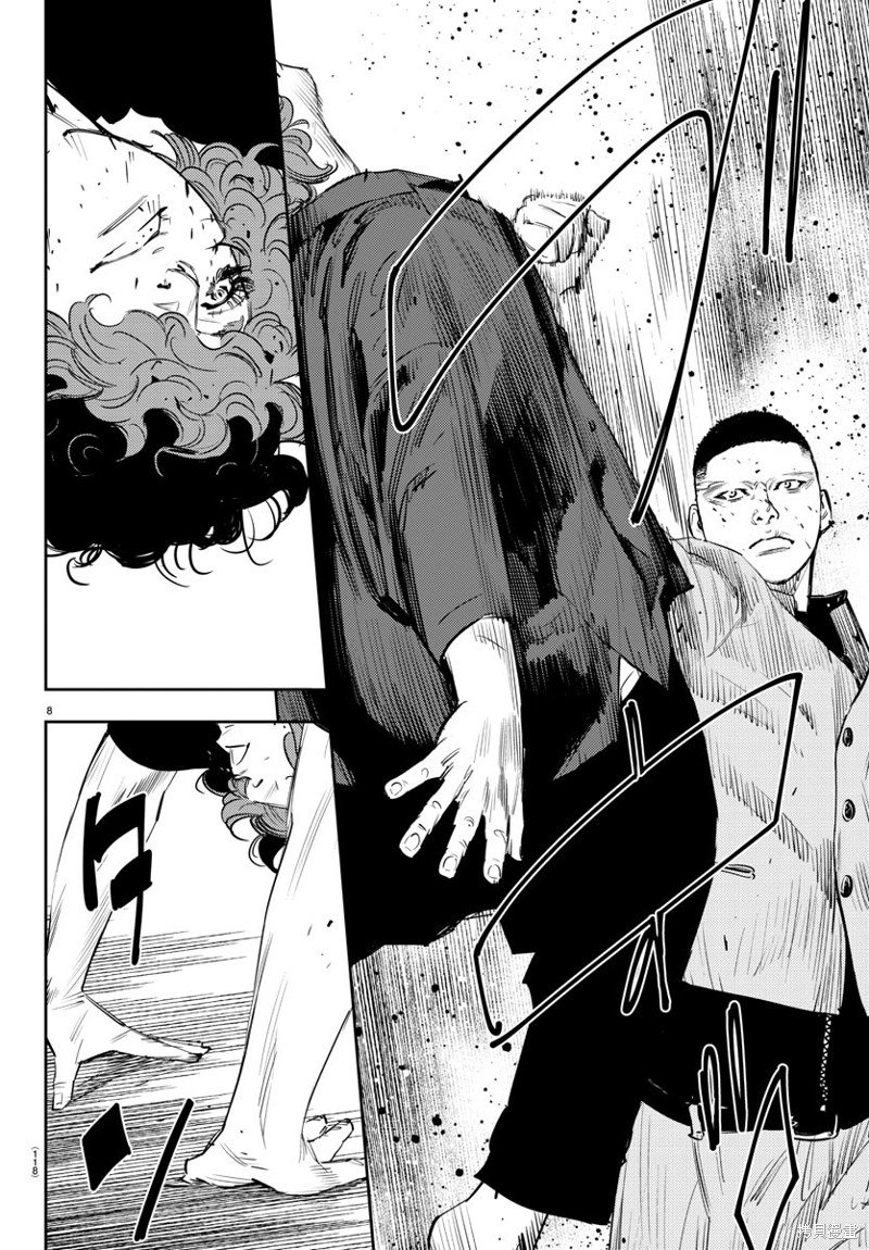 第50话