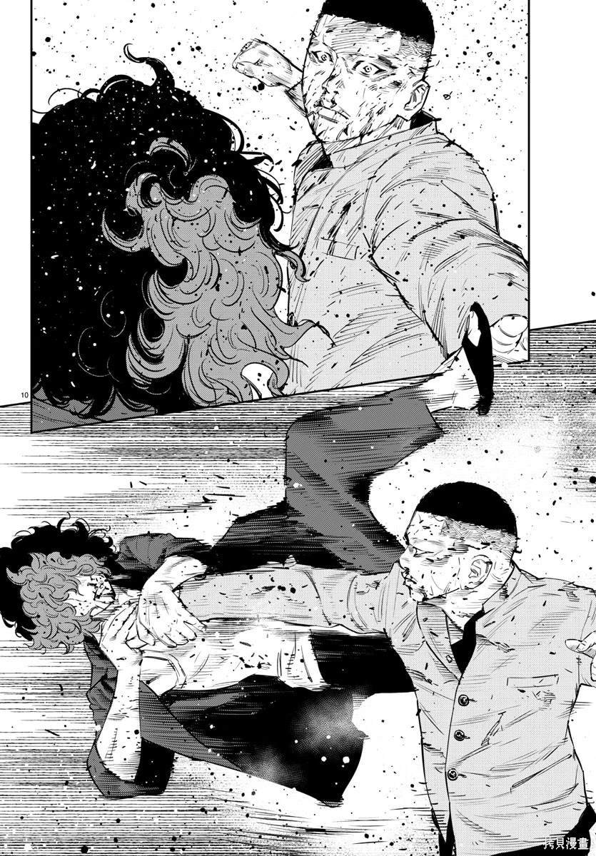 第52话