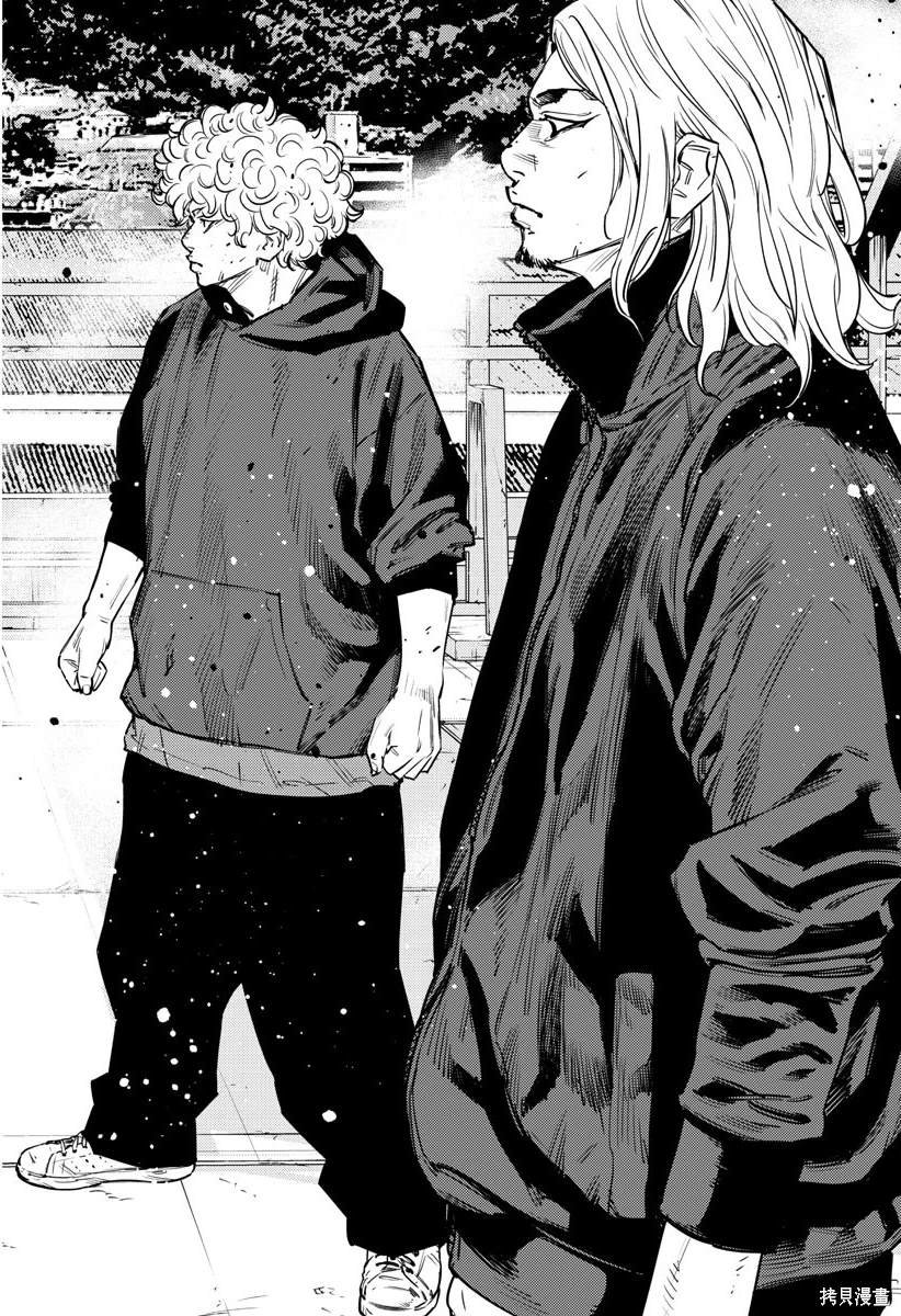 第54话