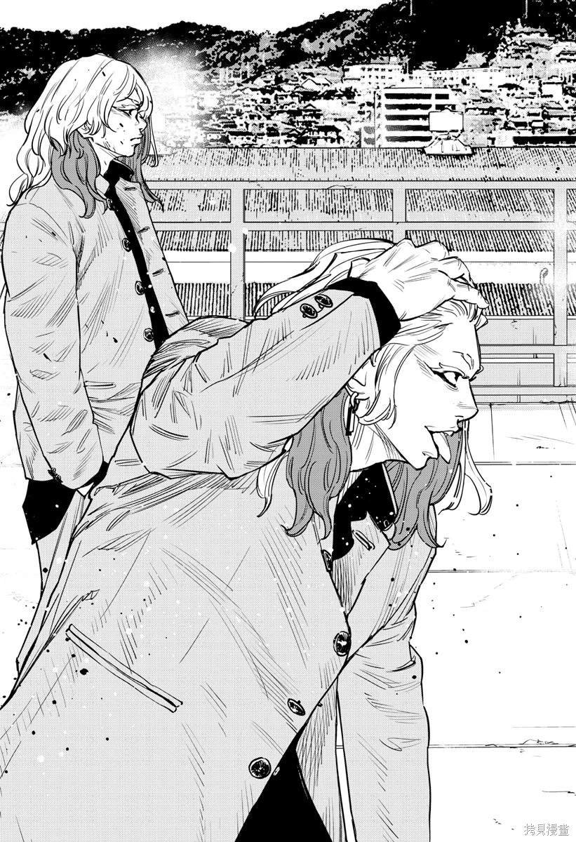 第54话