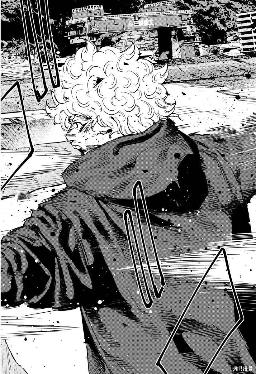 第56话