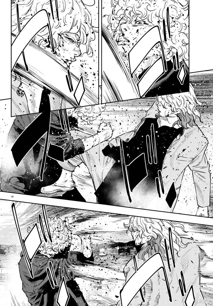 第56话
