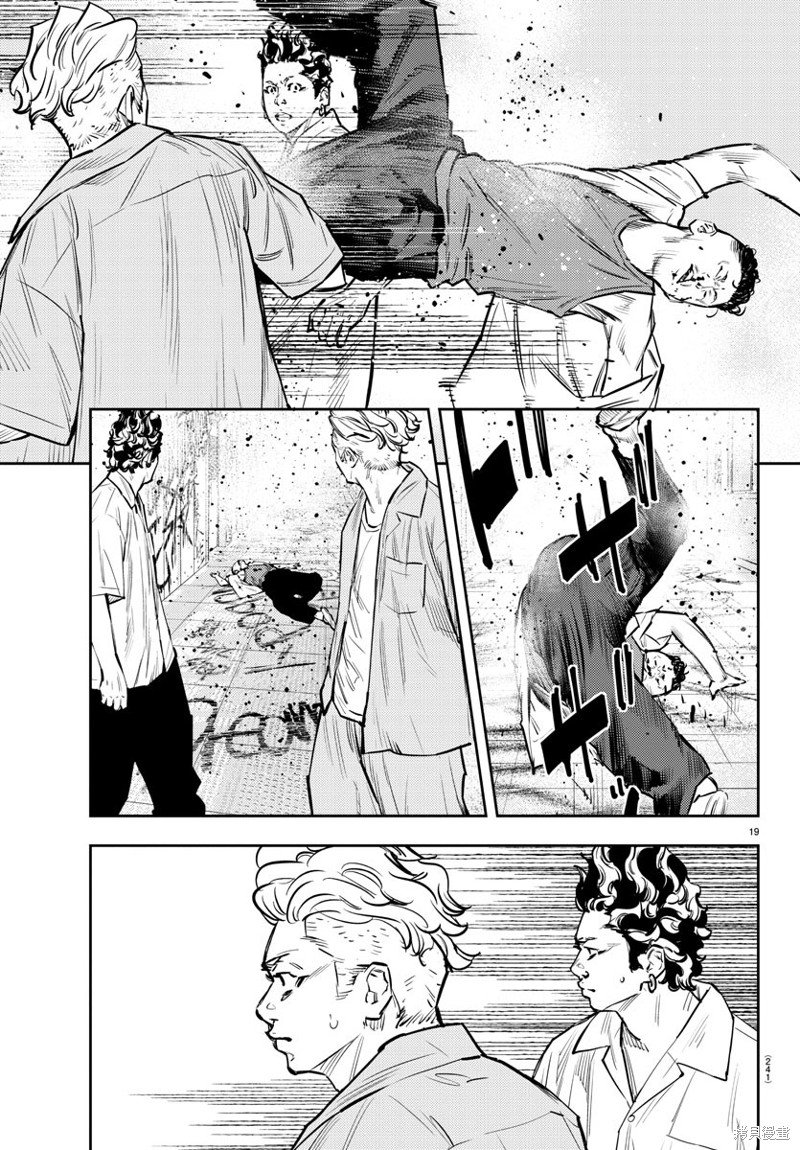 第64话
