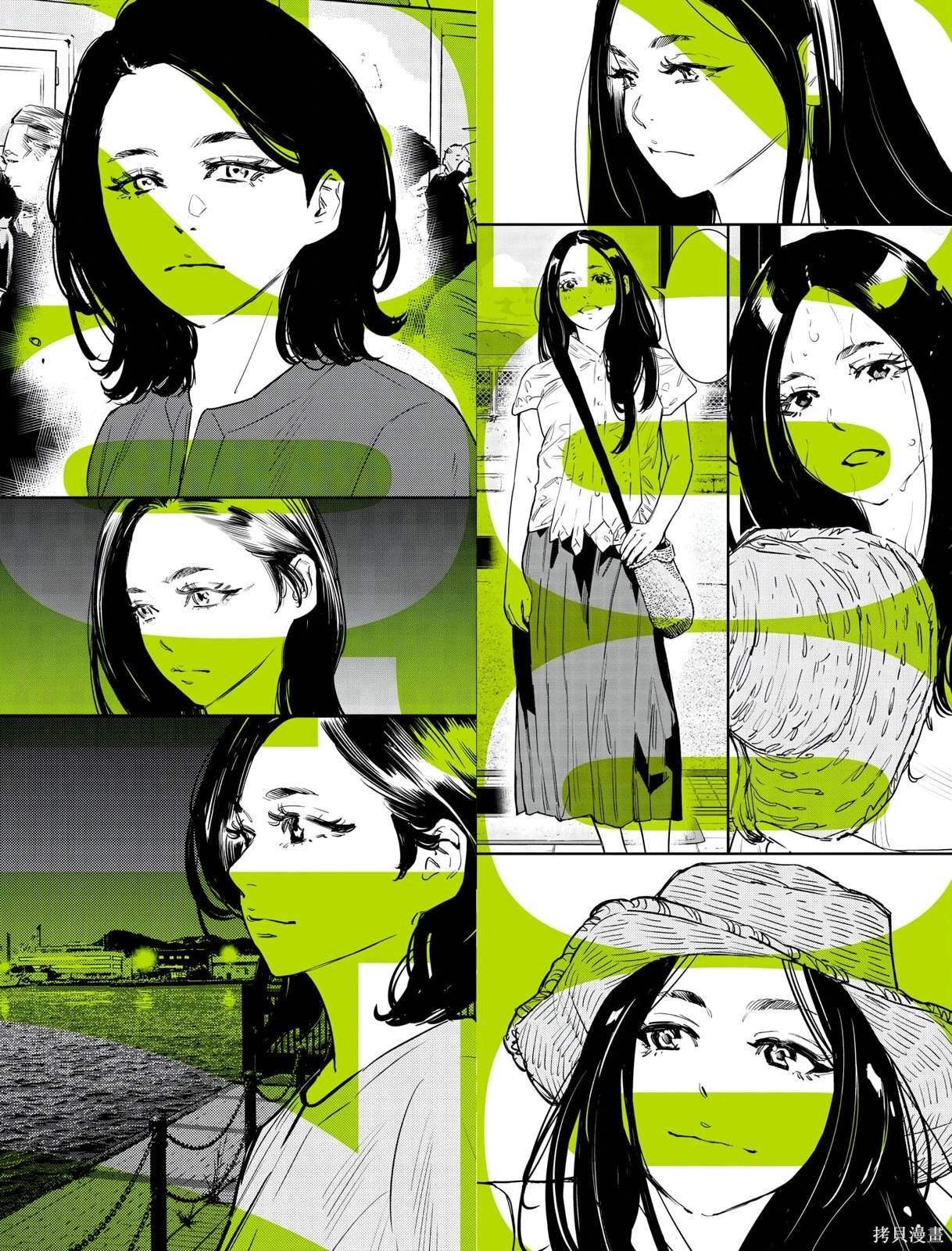 第69话