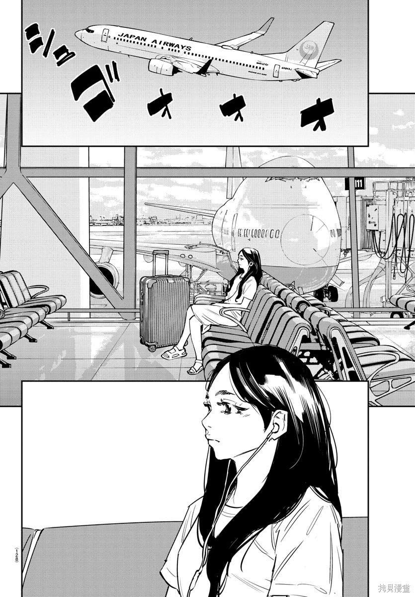 第70话