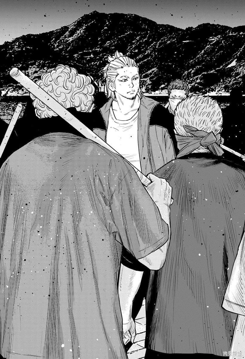 第75话