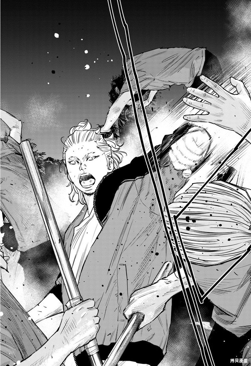 第80话
