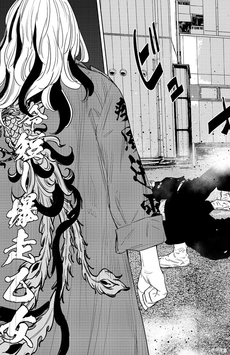 第83话