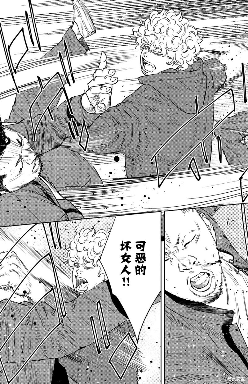 第85话
