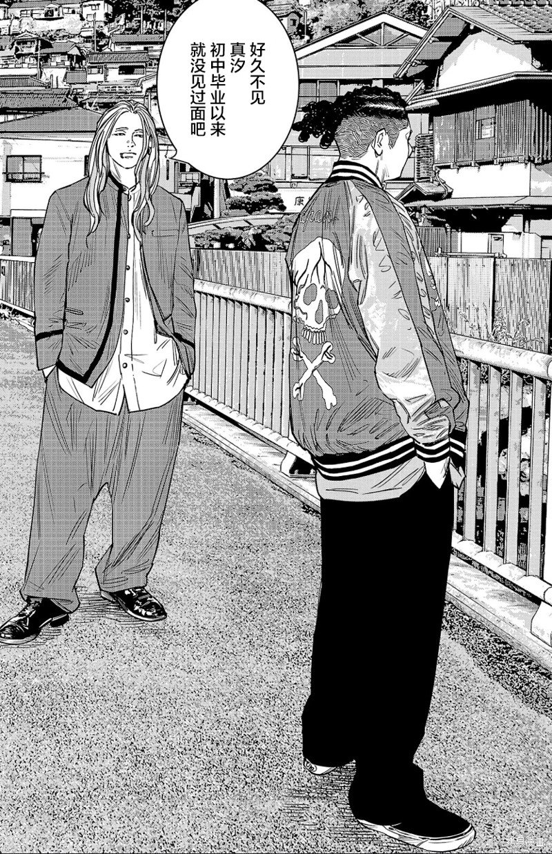 第88话