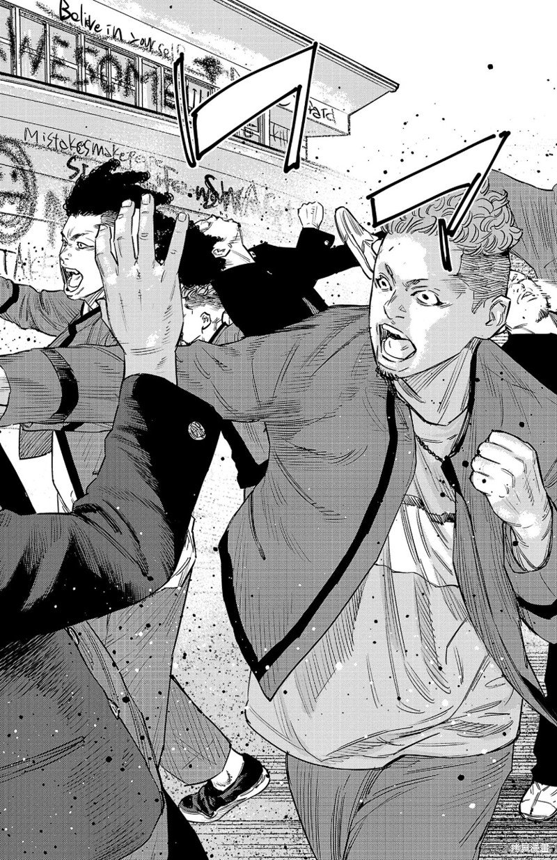 第89话