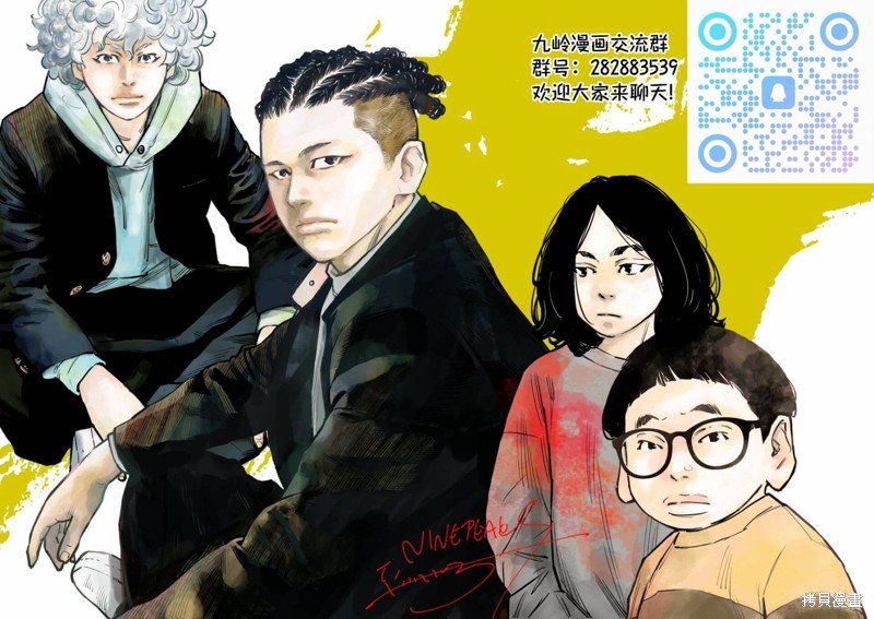 第96话