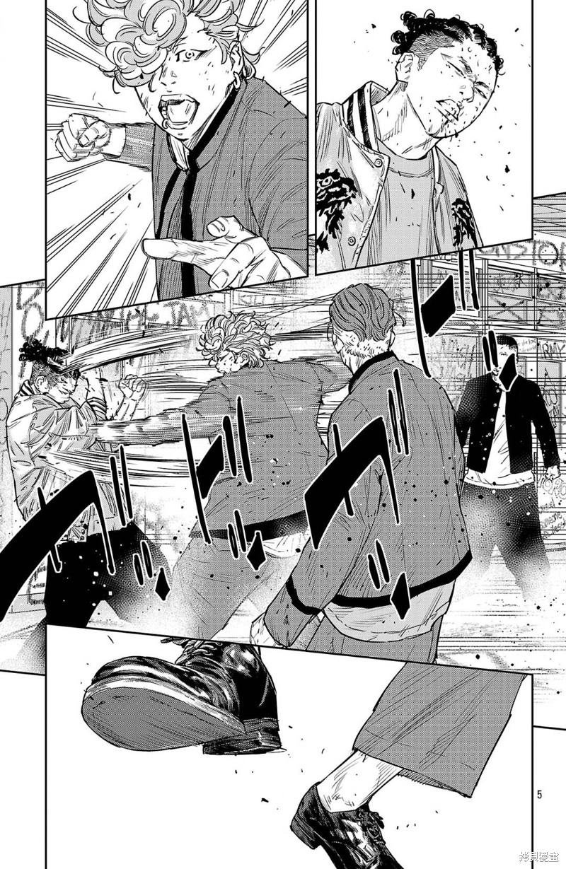 第98话