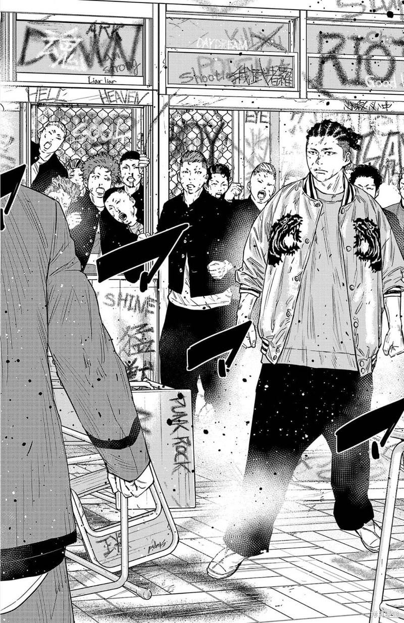 第98话