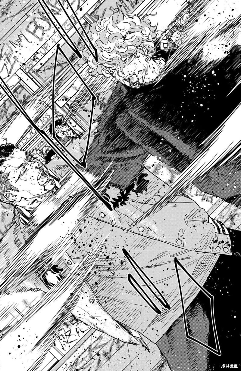 第99话