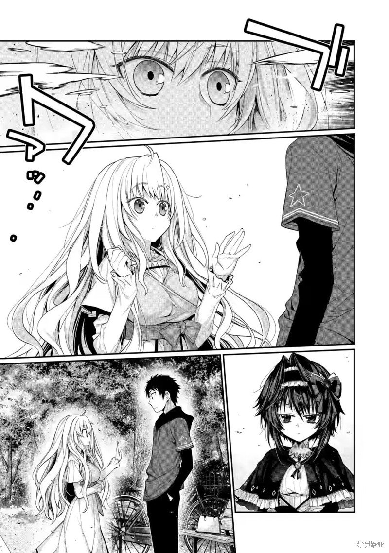 第10.5话