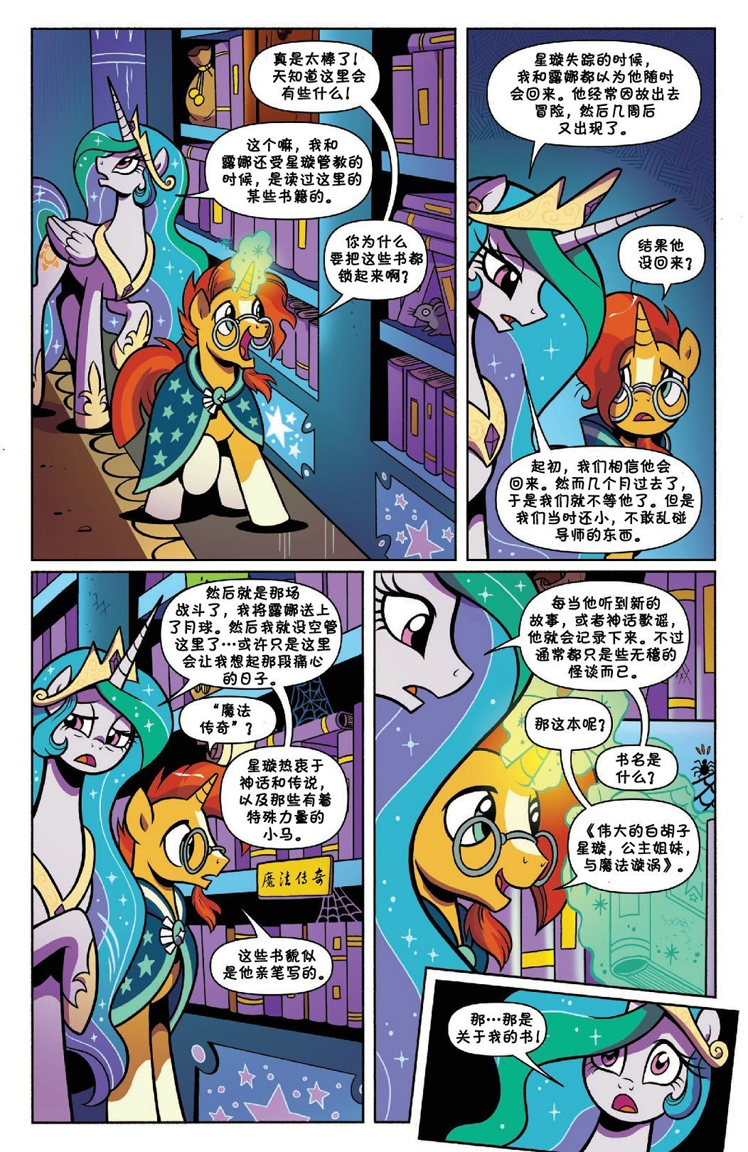 第01卷