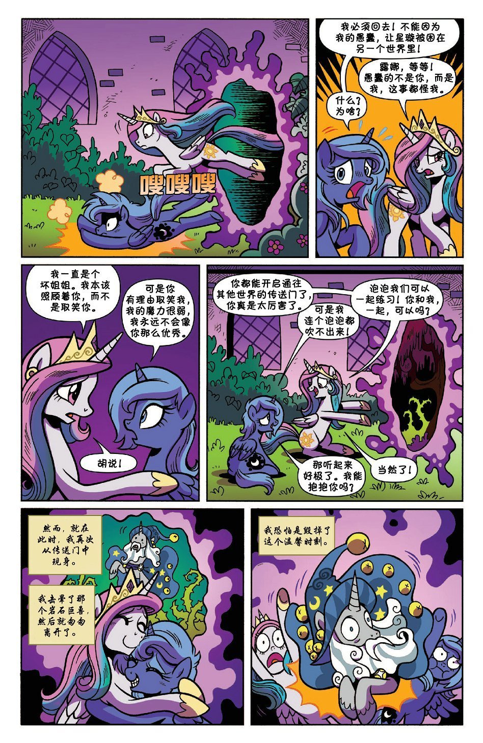 第01卷