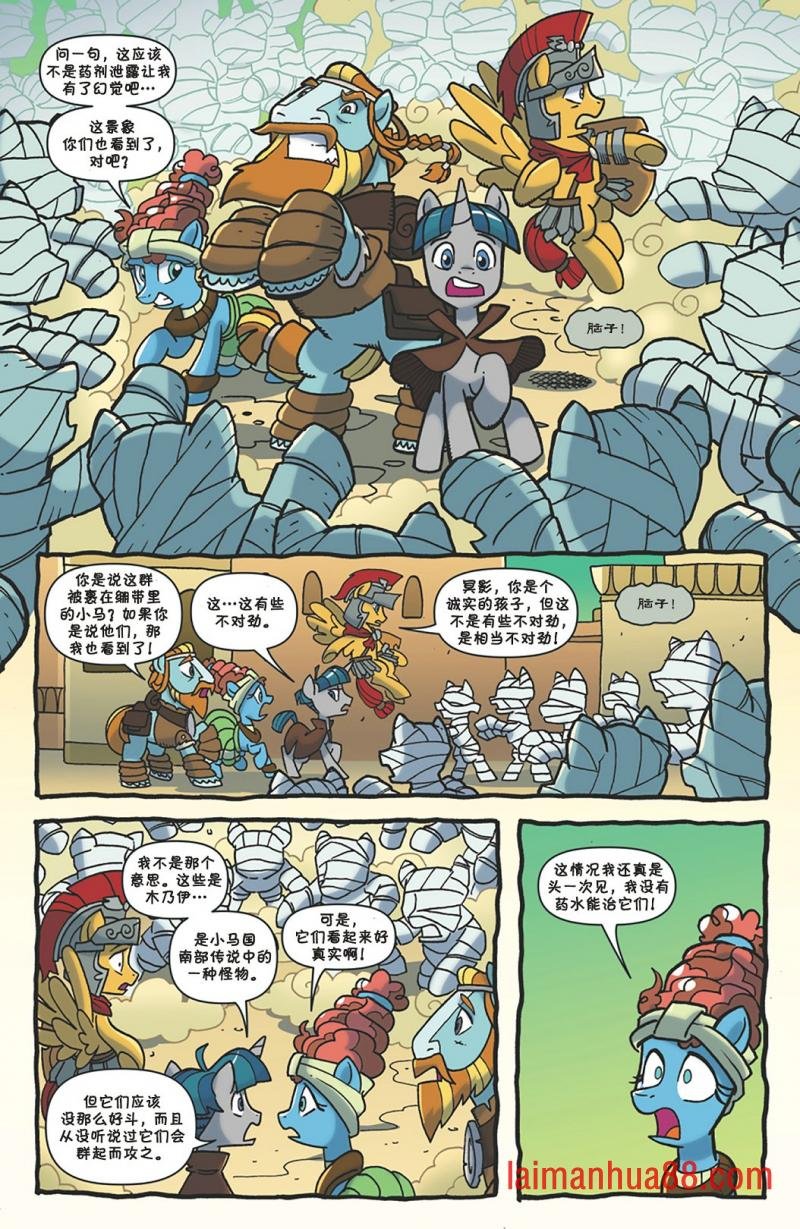 第10卷