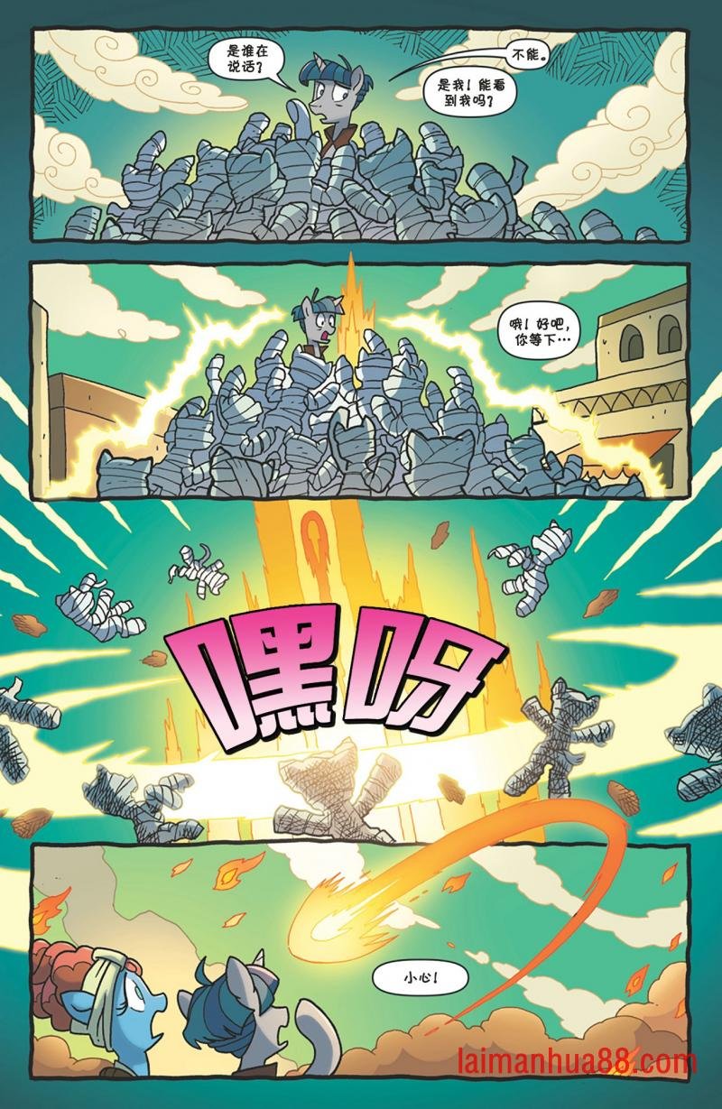 第10卷