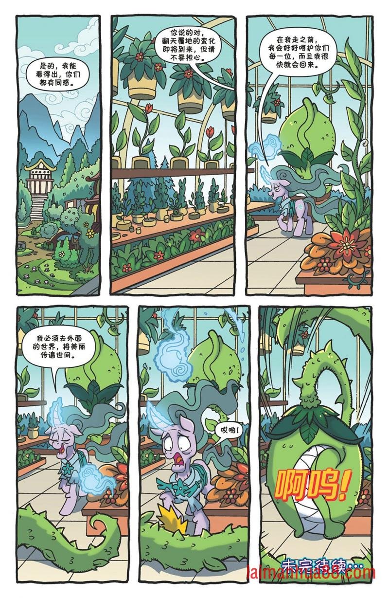 第10卷