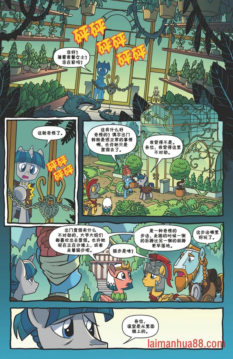 第11卷